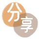 肇庆信用卡取现商家秒到账(24小时秒回商家)